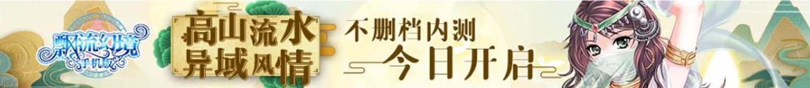 汝州市新闻网
